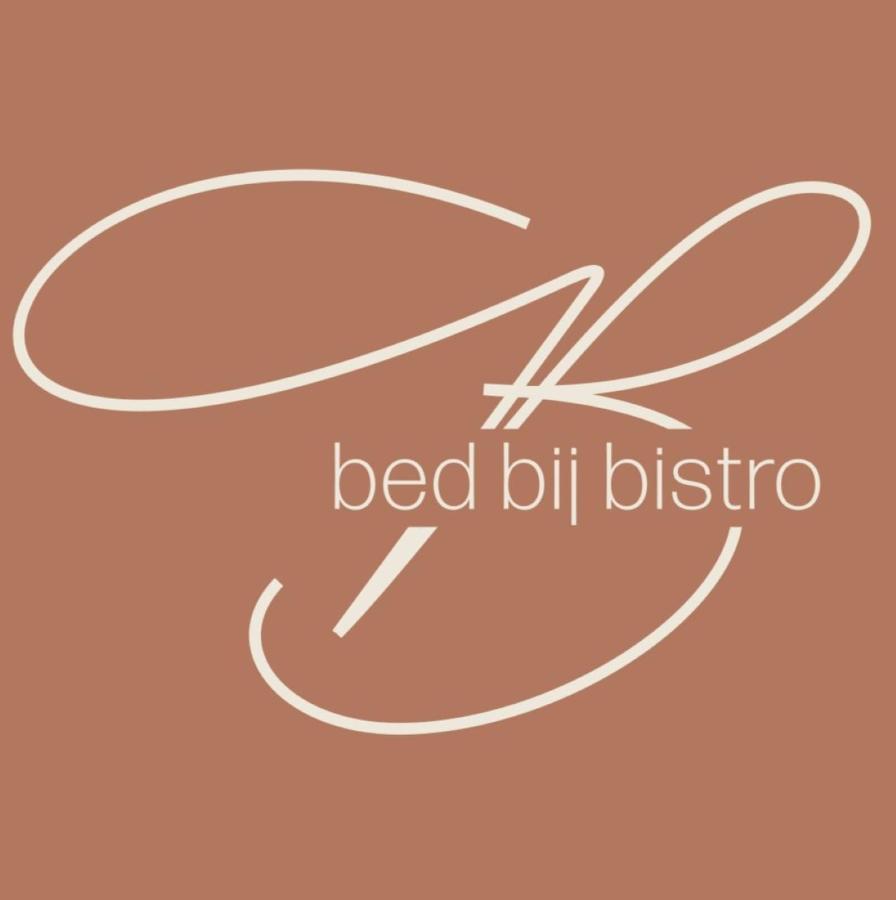 شقة Bed Bij Bistro ميديمبليك المظهر الخارجي الصورة